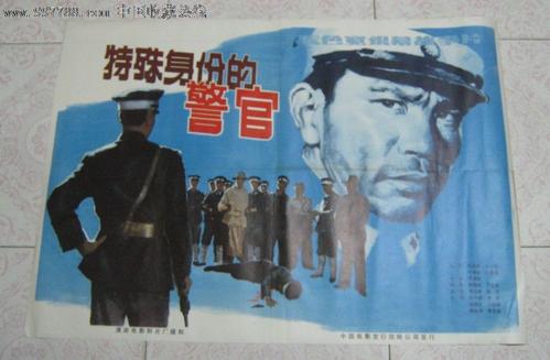 巴黎-萨克雷大学Marketing Degree Certificate